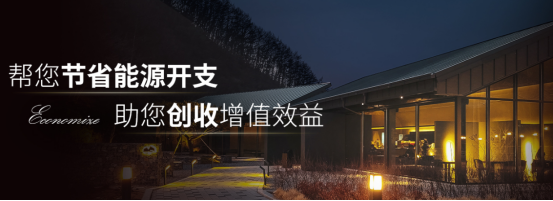 機(jī)電安裝工程暖通空調(diào)新技術(shù) 機(jī)電安裝工程暖通空調(diào)新技術(shù)