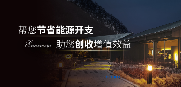 深圳中央空調(diào)控制柜廠家選擇指南